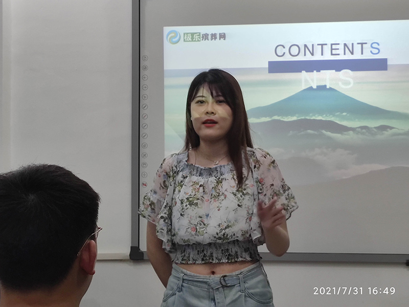 沈陽網站建設公司