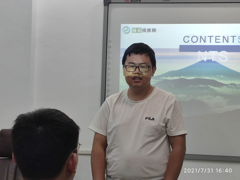沈陽網站建設公司