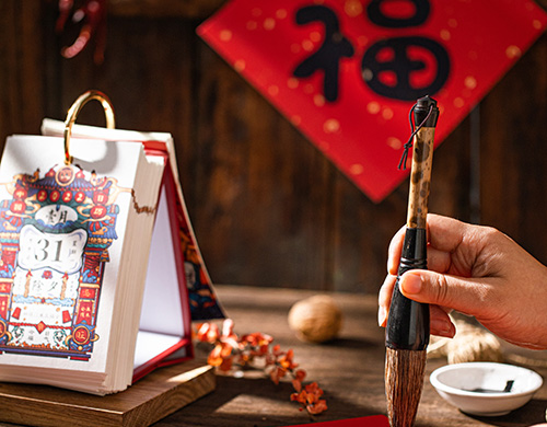 沈陽(yáng)做網(wǎng)站公司祝你兔年如意，萬(wàn)事順心！